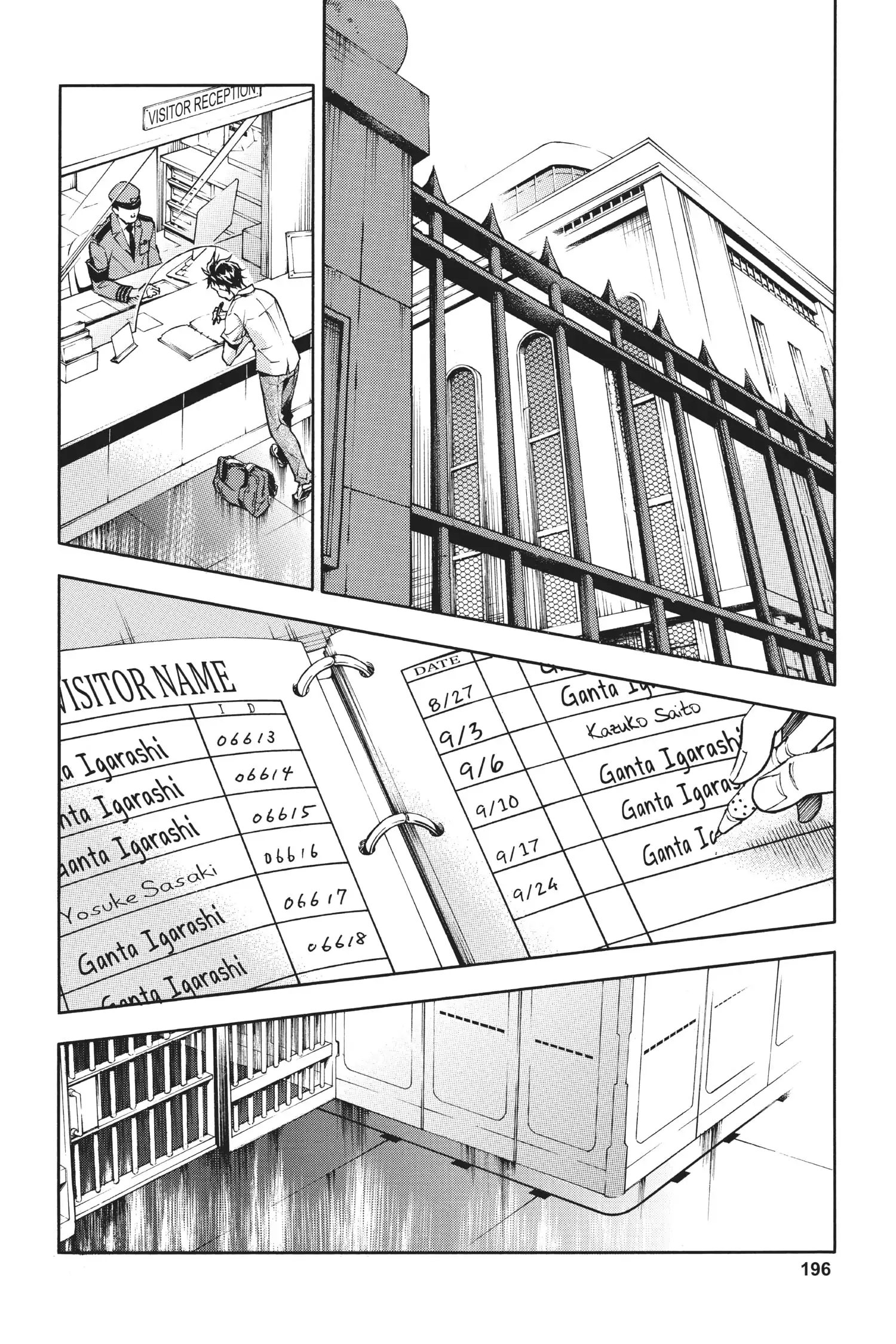 Deadman Wonderland Chapter 57 image 20